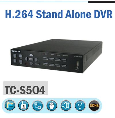 เครื่องบันทึกภาพ DVR