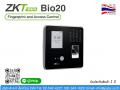 Bio20