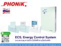 Energy Control System