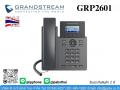 IP Phone