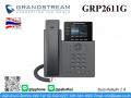 IP Phone