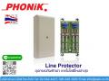 Line Protector