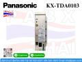 KX-TDA0103