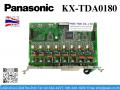KX-TDA0180,LCOT8