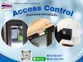 Access Control