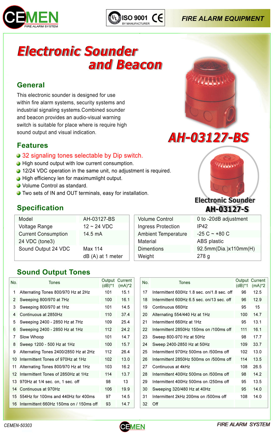 AH-03127-BS ตัวส่งสัญญาณเสียงและแสง Electronic Sounder and Beacon อุปกรณ์ส่งสัญญาณเสียงและแสง สามารถปรับเสียงได้ 32 แบบ