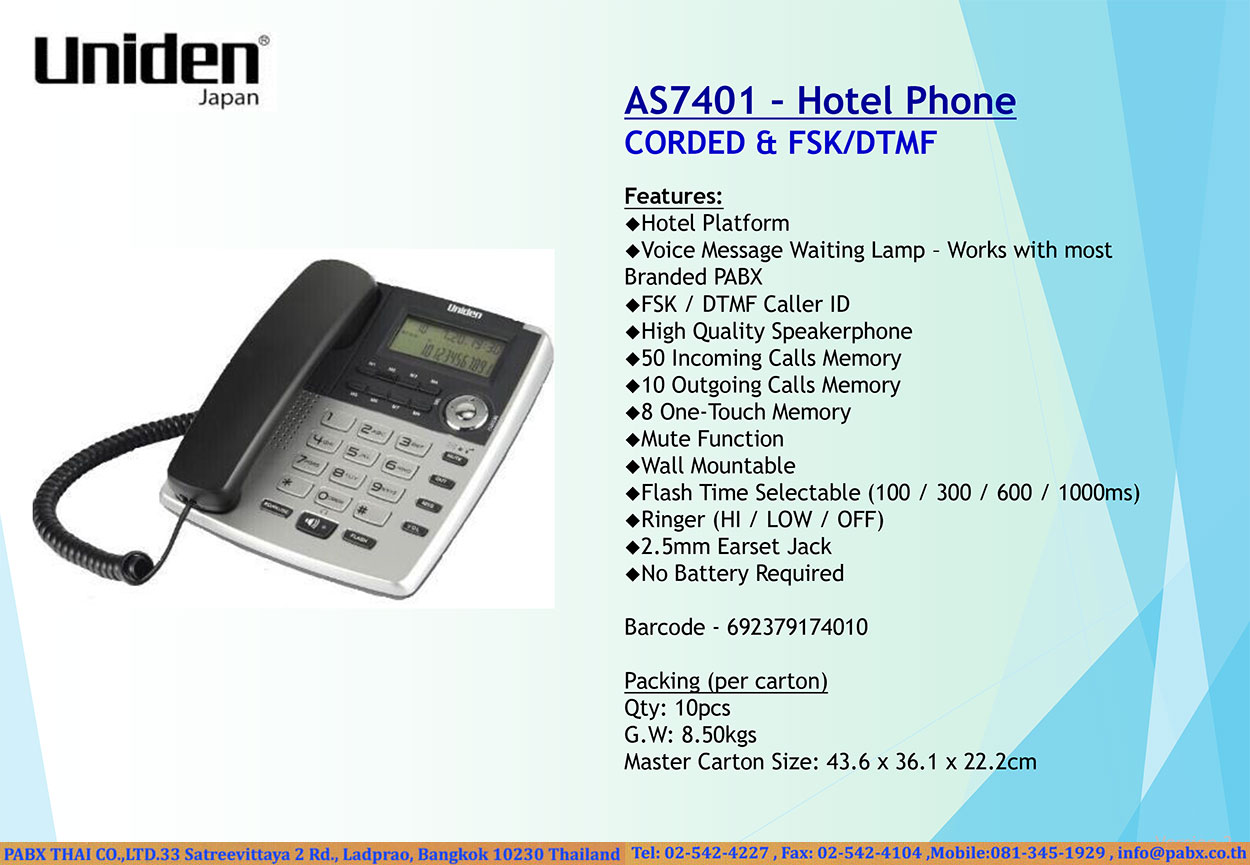 โทรศัพท์สายเดียว Single Line ยี่ห้อ UNIDEN รุ่น AS7401